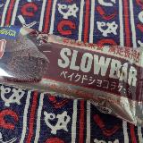 おいしく栄養補給