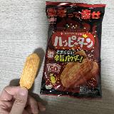 そこまで辛くはない
