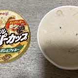 チョコクッキーたっぷり