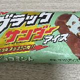 ザクザク食感