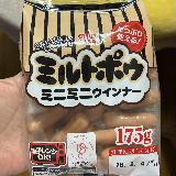 お弁当や料理に大活躍！レンジOKで美味しくて使いやすい
