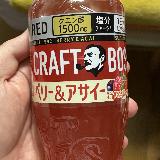 このシリーズはクセが強すぎて個人的には全く合いませんでした