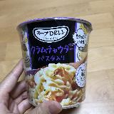 腹持ちもよい