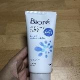 この安さなら納得の使用感