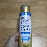 手軽に使いやすい