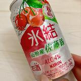 甘い香りの佐藤錦