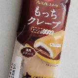プレミアムクレープ