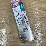 ホワイトニング効果に期待