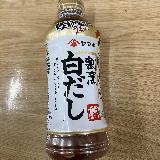 さまざまな料理に使える