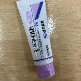 気になる部分にピンポイントで