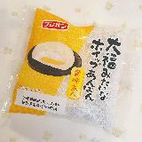 柔らかしっとり黄味あん