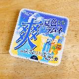 仲良しな組み合わせでした