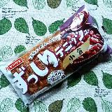 食べごたえあり