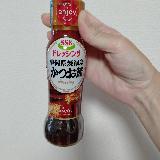 和風でどんな料理にもあう