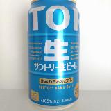 雑味のない後味