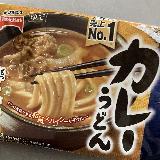 おいしい