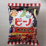 旨みたっぷり