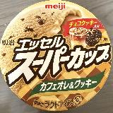 ほろ苦さが合う