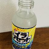 リフレッシュ感◎
