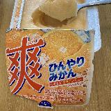 シャリ感だけじゃない