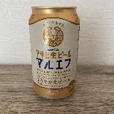 飲みやすい