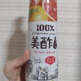 甘酸っぱくておいしい