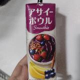飲みごたえがある