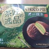 抹茶が濃くておいしい