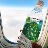 ほろ苦ホップ