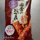 醤油の味がいい