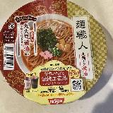 麺がおいしい