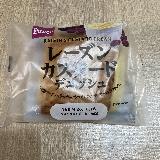 お洒落