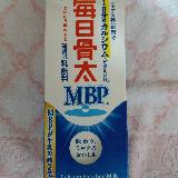 骨の健康に。