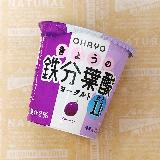 優しい甘さ