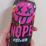 なかなか個性的な飲み味
