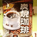 美味しい
