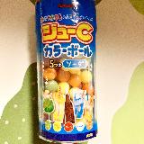 美味しい
