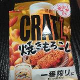 甘め