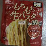 もちもち感！