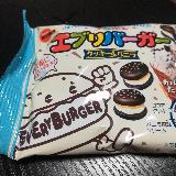 子供向け