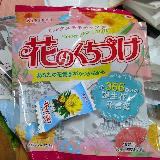 不思議な味となつかしい味