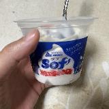 ソフトクリームの上だけ〜！