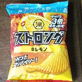 辛いの苦手な人は注意
