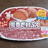 後味スッキリ食べやすい