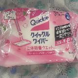 いい香り