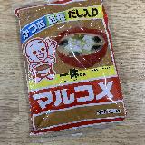 コスパ高いだし入り味噌