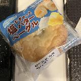 もちっとした食感で食べ応えあり