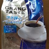 お試しで