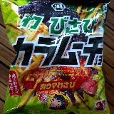 お肉にわさび