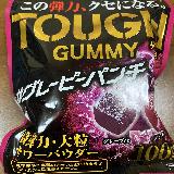 満足感がある